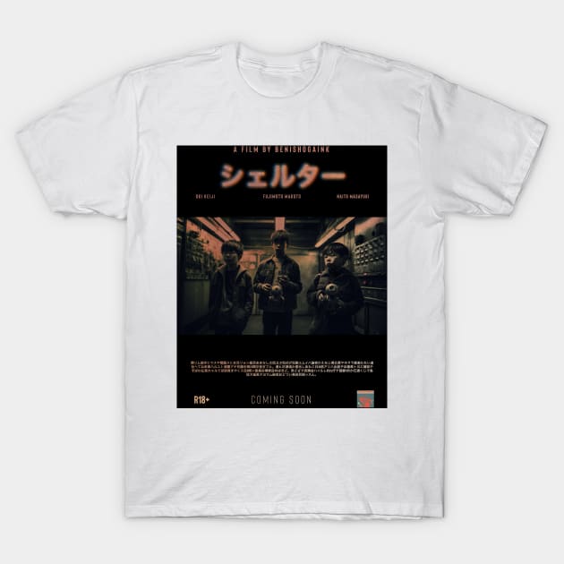 Shelter One Japanese Movie Poster T-Shirt by Beni-Shoga-Ink